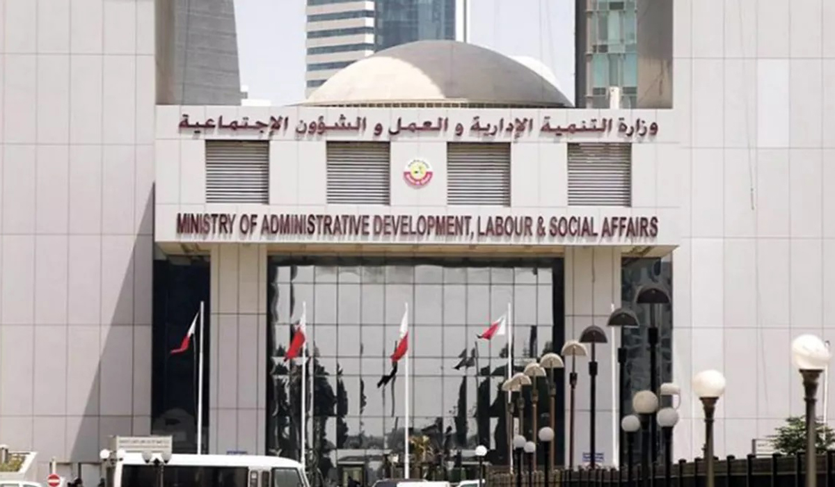 Ministry of Labour